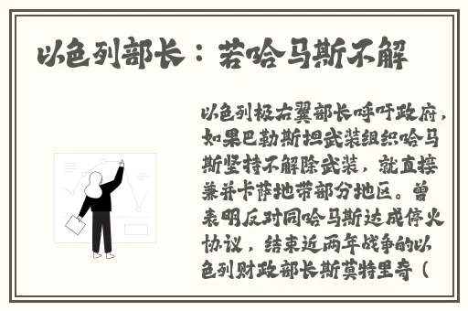 花儿影视