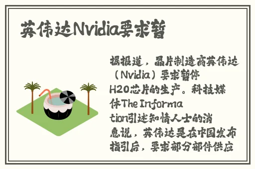 在线天堂新版资源WWW