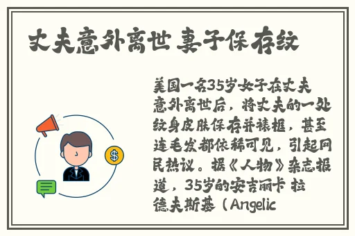 大香伊蕉在一本线影院