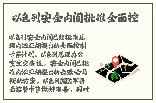 一区二区三区精华品