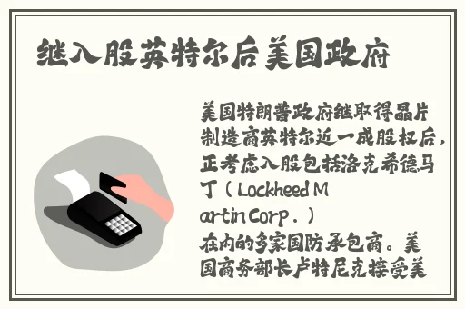 我把语文课代表做哭了