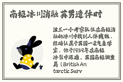 美国十次中文