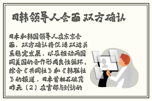 精产国品一二三产品麻豆